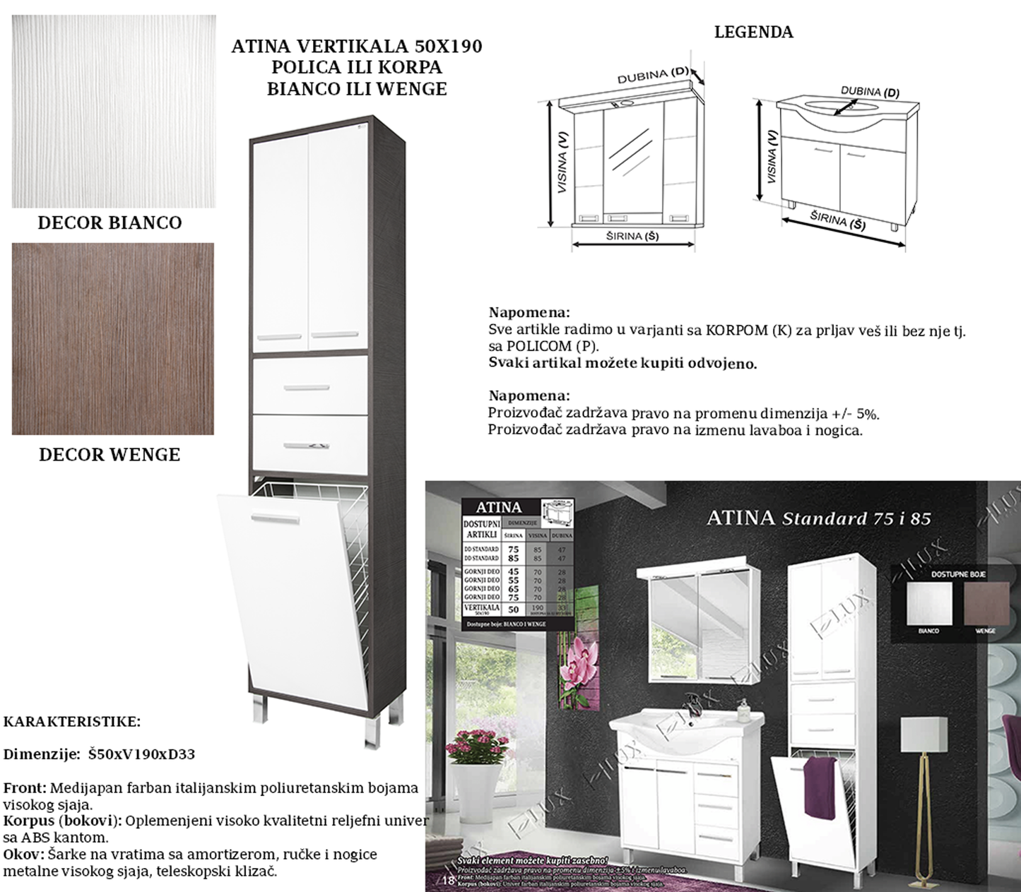 VERTIKALA ATINA 50X190 BIANCO ILI WENGE POLICA