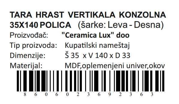 TARA HRAST VERTIKALA 35X140 KONZOLNA POLICA