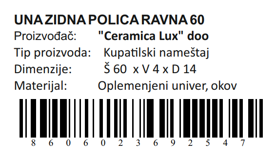 UNA ZIDNA POLICA RAVNA 60