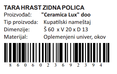 TARA HRAST ZIDNA POLICA 60X20