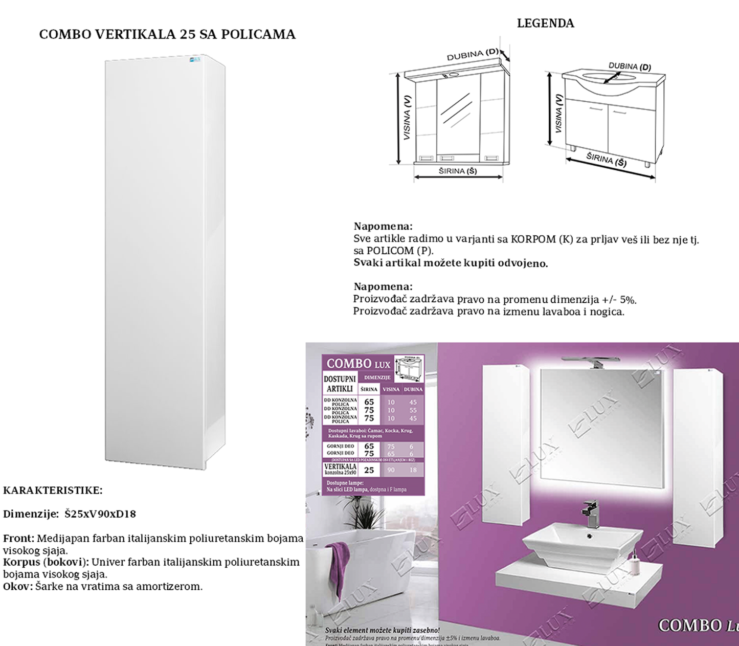 COMBO KONZOLNA VERTIKALA 25X90