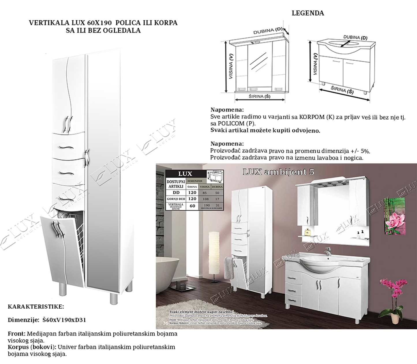 VERTIKALA DUPLA OGLEDALO LUX 60x190 POLICA