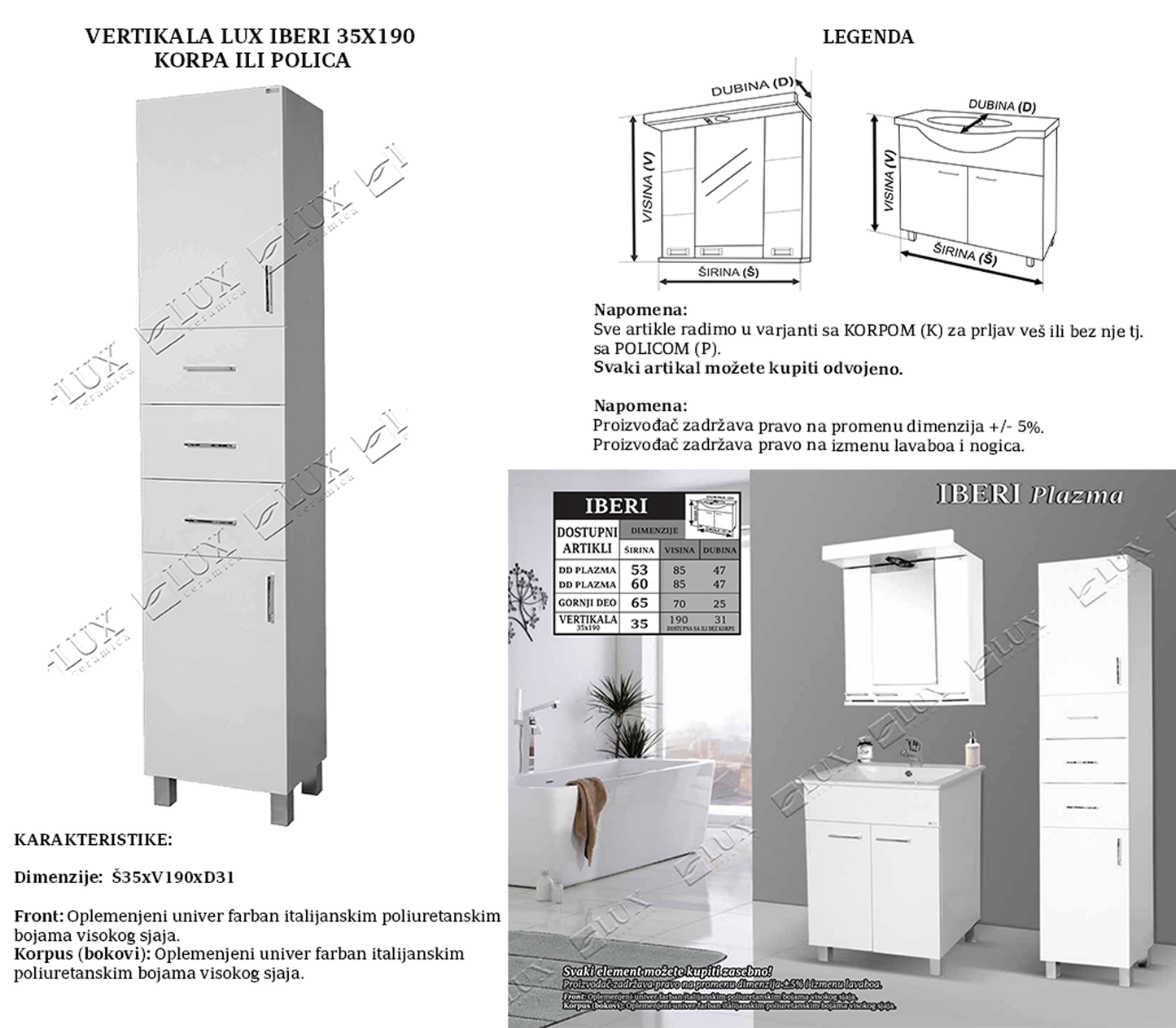 LUX IBERI VERTIKALA 35x190 POLICA