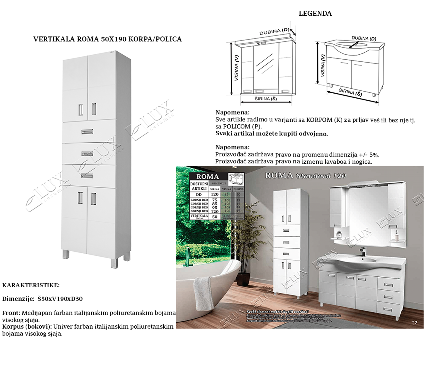 VERTIKALA ROMA 50X190 KORPA