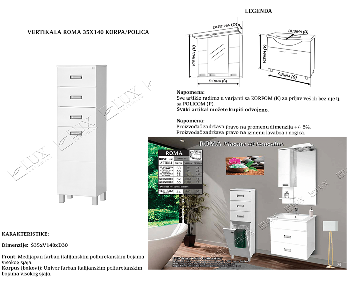 VERTIKALA ROMA 35x140 POLICA