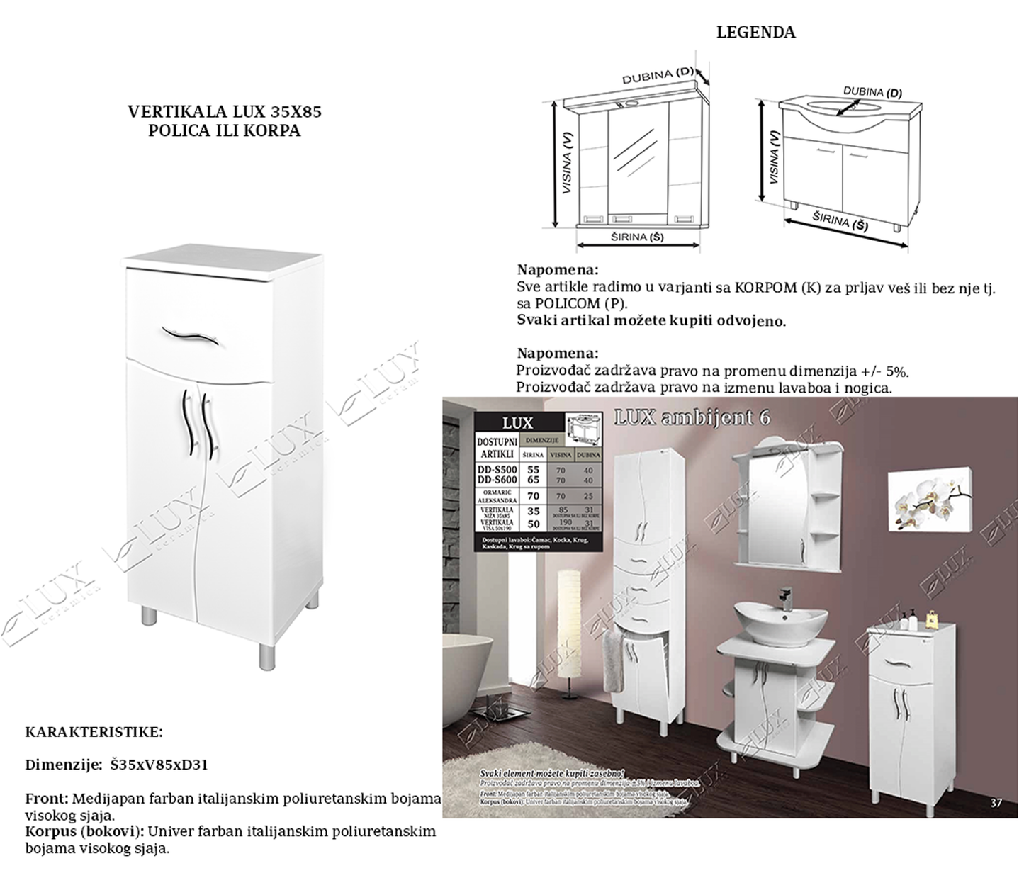 VERTIKALA LUX 35x85 KORPA