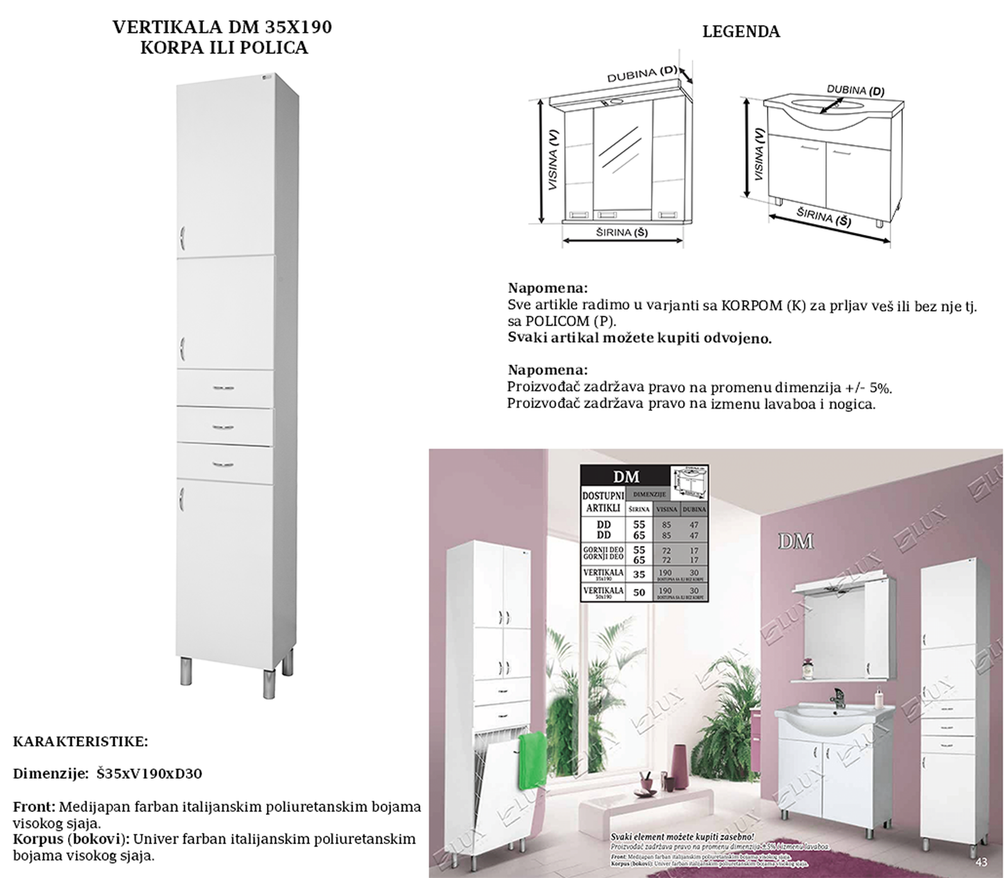 VERTIKALA DM 35X190 POLICA