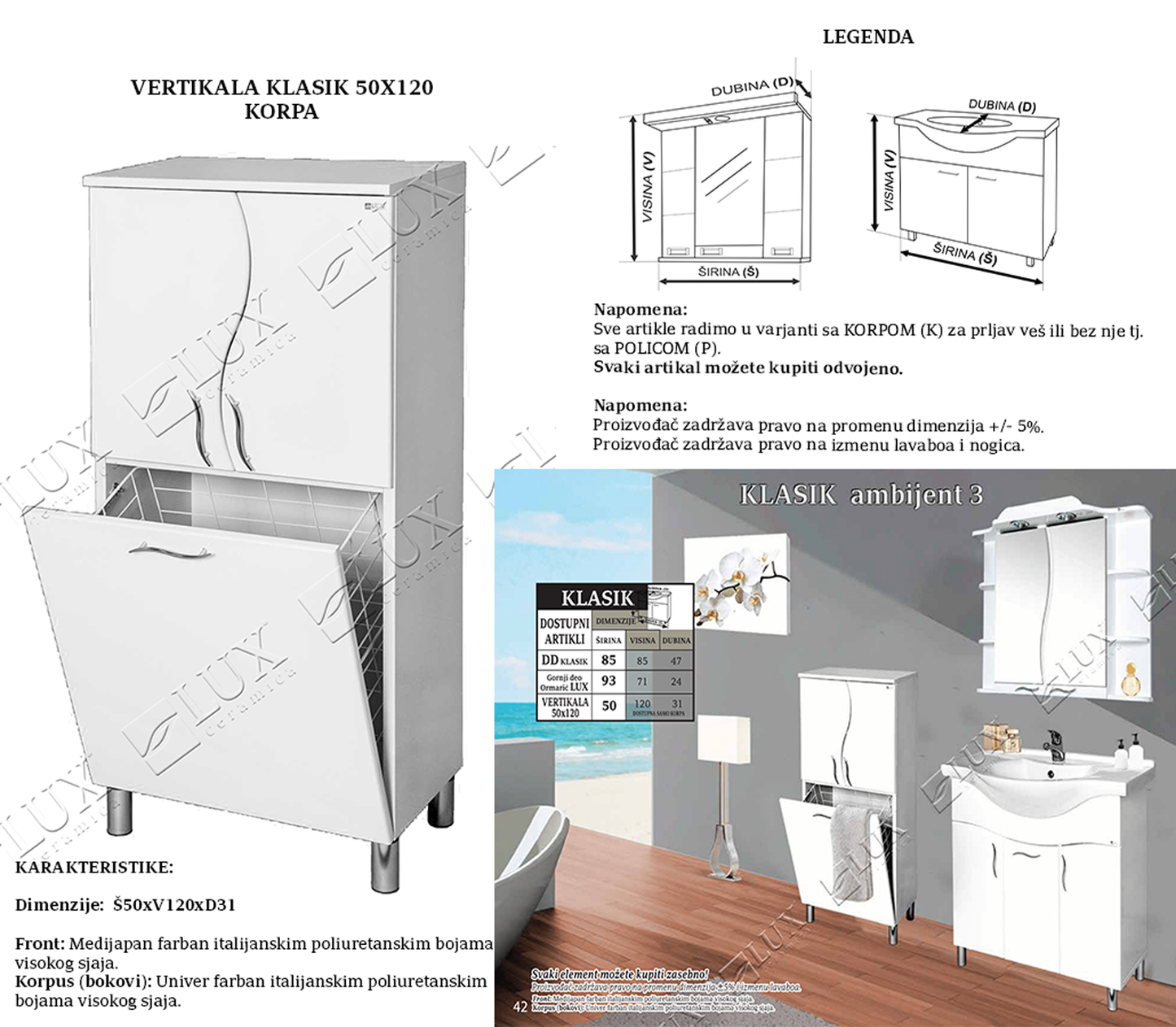 VERTIKALA 50X120 KLASIK KORPA