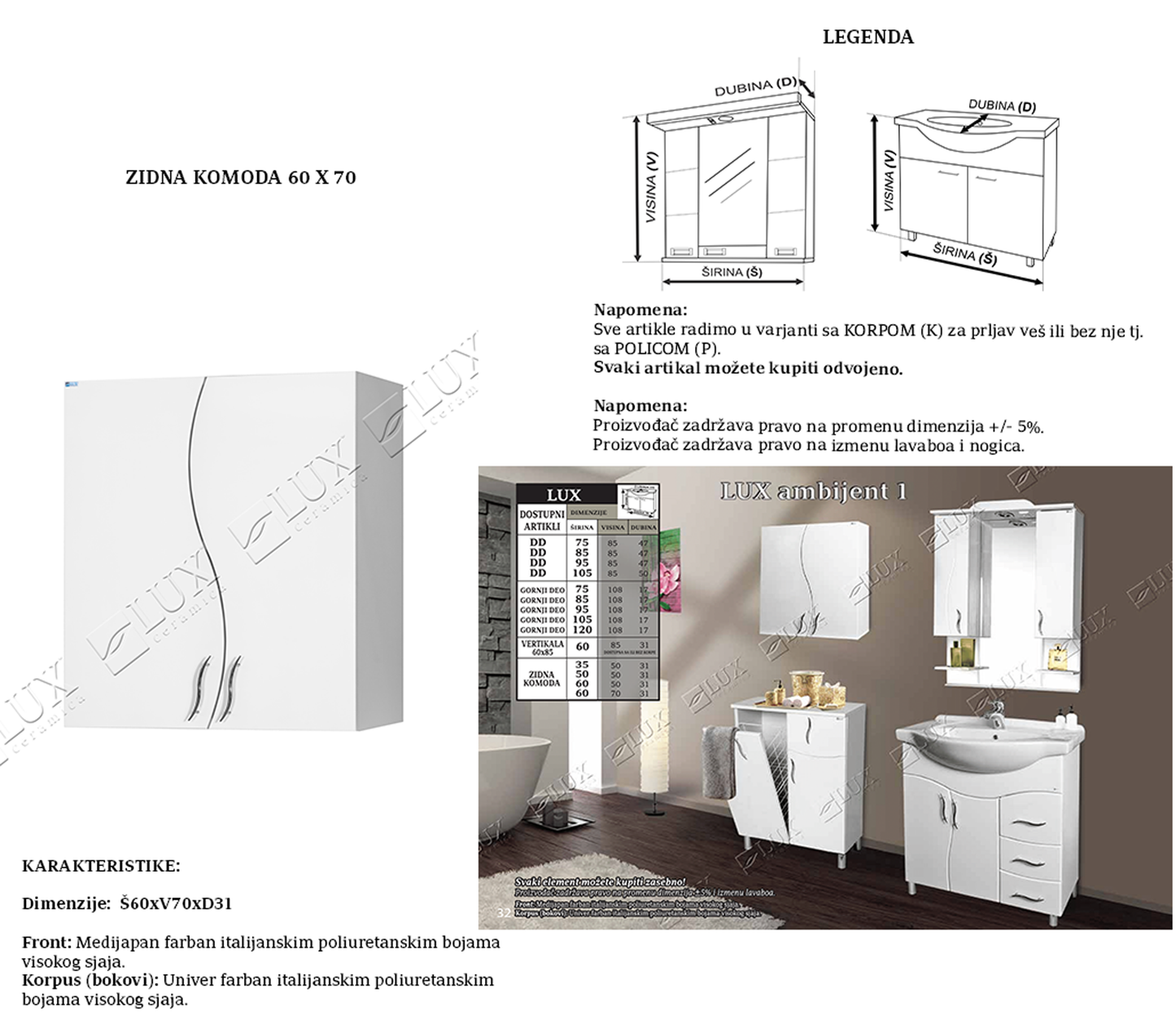 ZIDNA KOMODA LUX 60x70