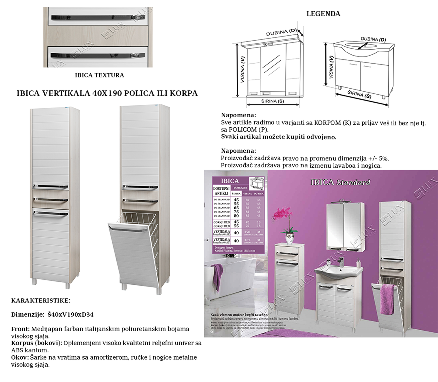 VERTIKALA IBICA 40x190 KORPA